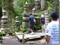 高野山、織田信長の墓