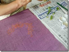 着抜技法、着抜液で芋判のようにもできます