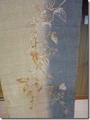 着抜技法、完成