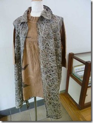 草木染ロングベスト