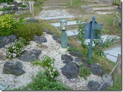 布引ハーブ園園内