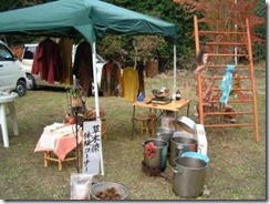 takumi-no-sato-momiji-matsuri-02