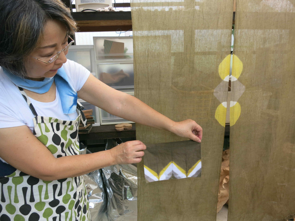 月桂樹 板締め絞り