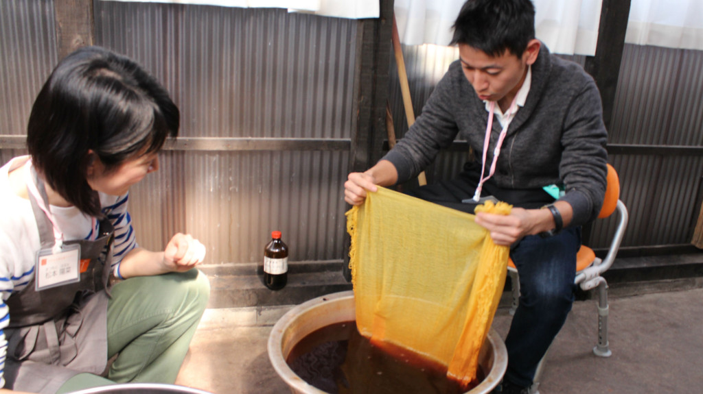 草木染 タマネギ ぼかし染め