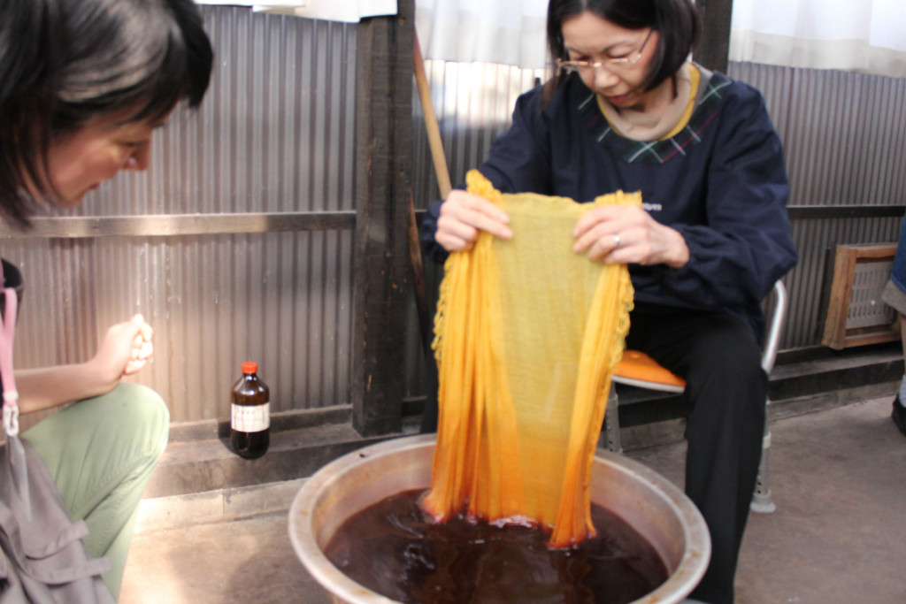 草木染 タマネギ ぼかし染め