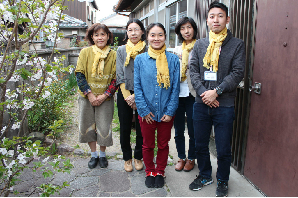 草木染 タマネギ