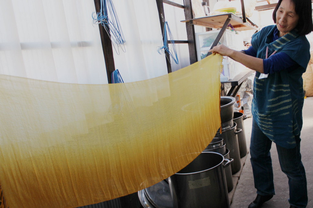 草木染 ぼかし染め